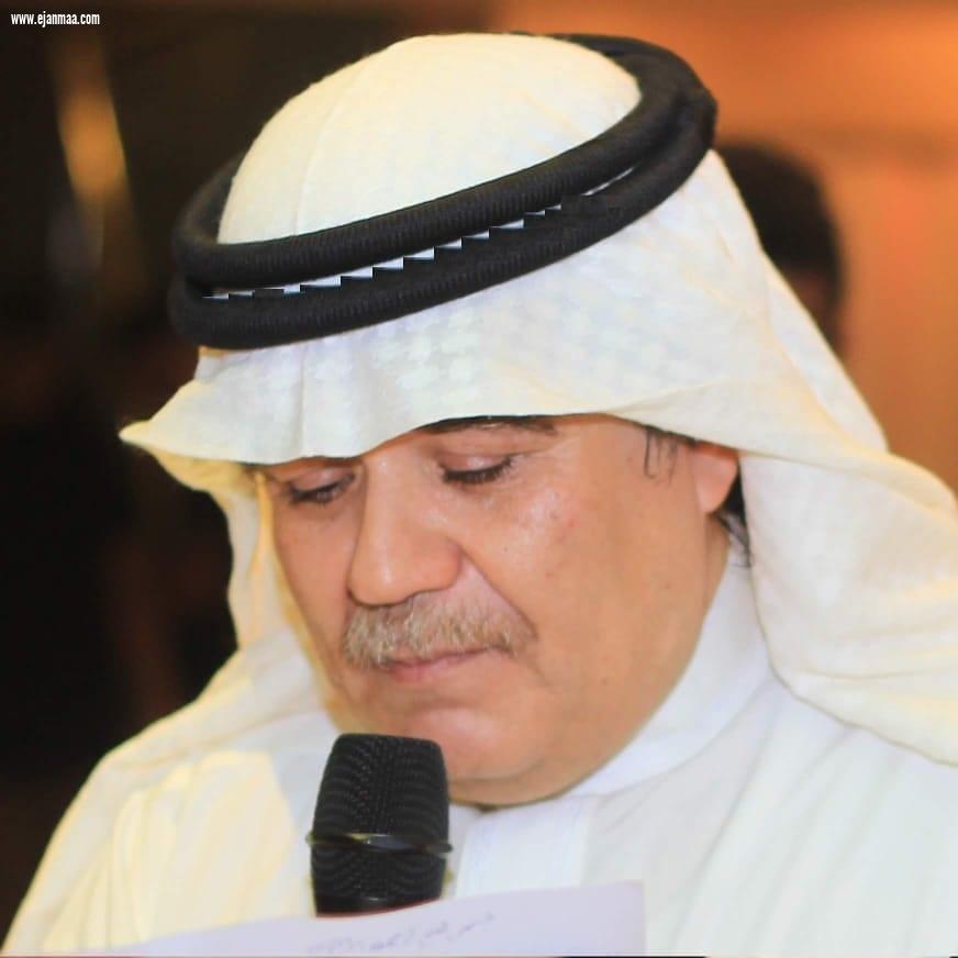 عيش حياتك كما أنت للمفكر جمعه الخياط